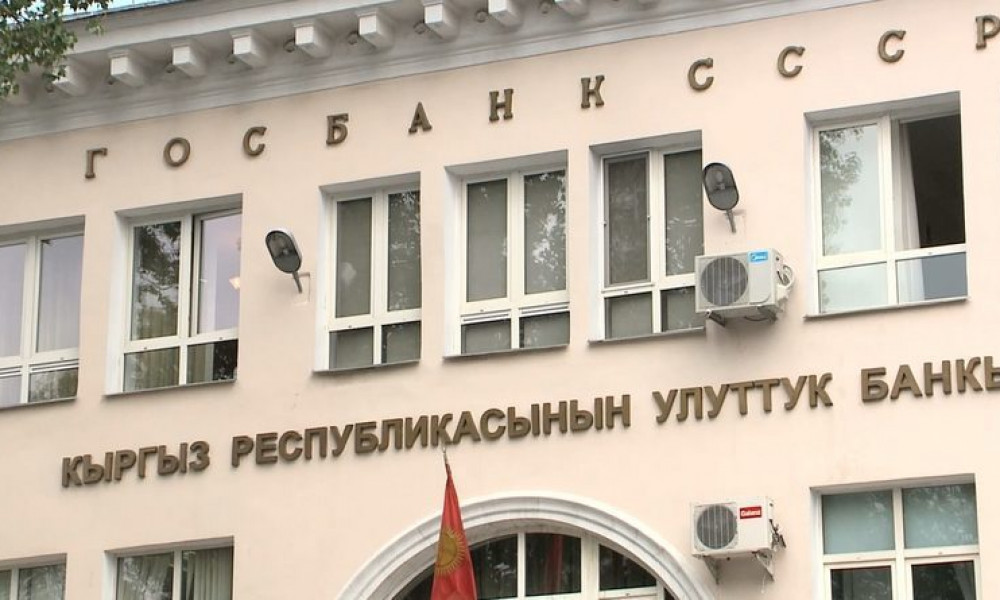 Улуттук банк валюта рыногунда 55,4 миллион доллар сатты 