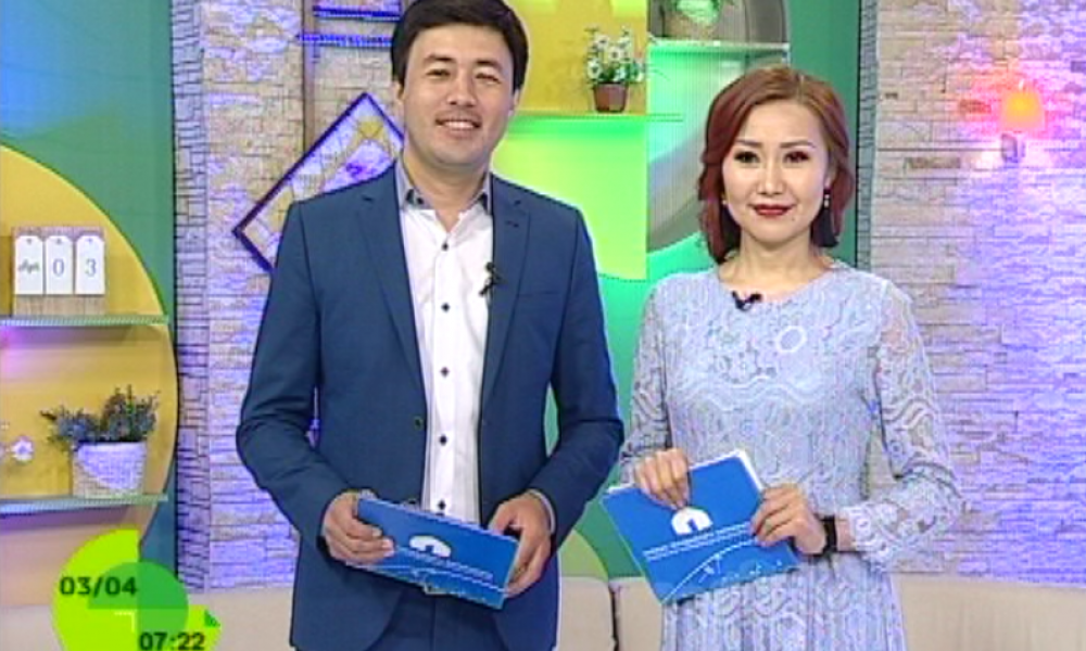 Замана: дүйшөмбү 03.04.2017 