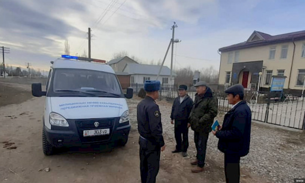 Ысык-Көл облусунда "Арсенал" операциясы уланууда 