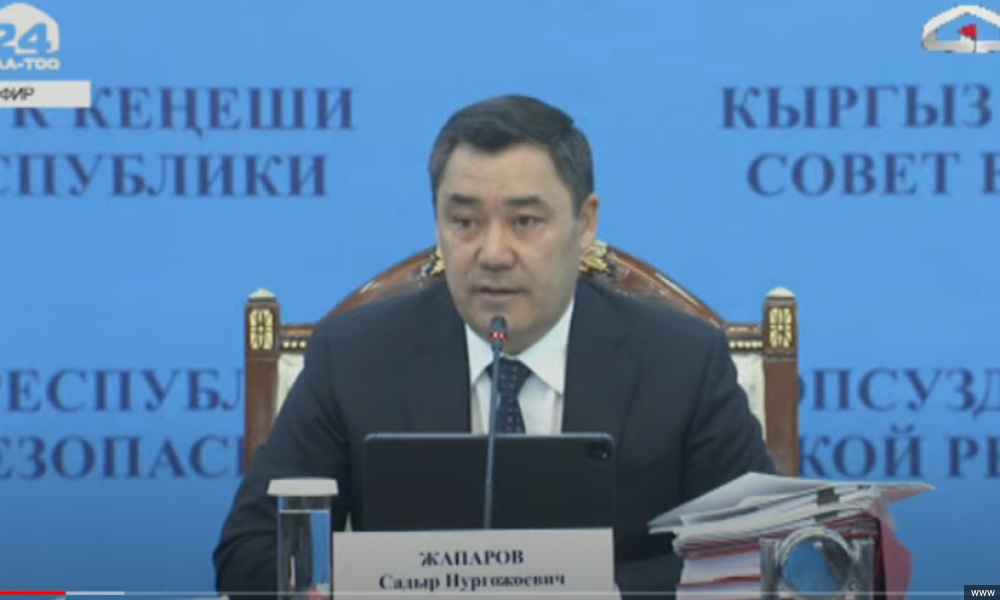 Президент Садыр Жапаров УКМКга тапшырма берди