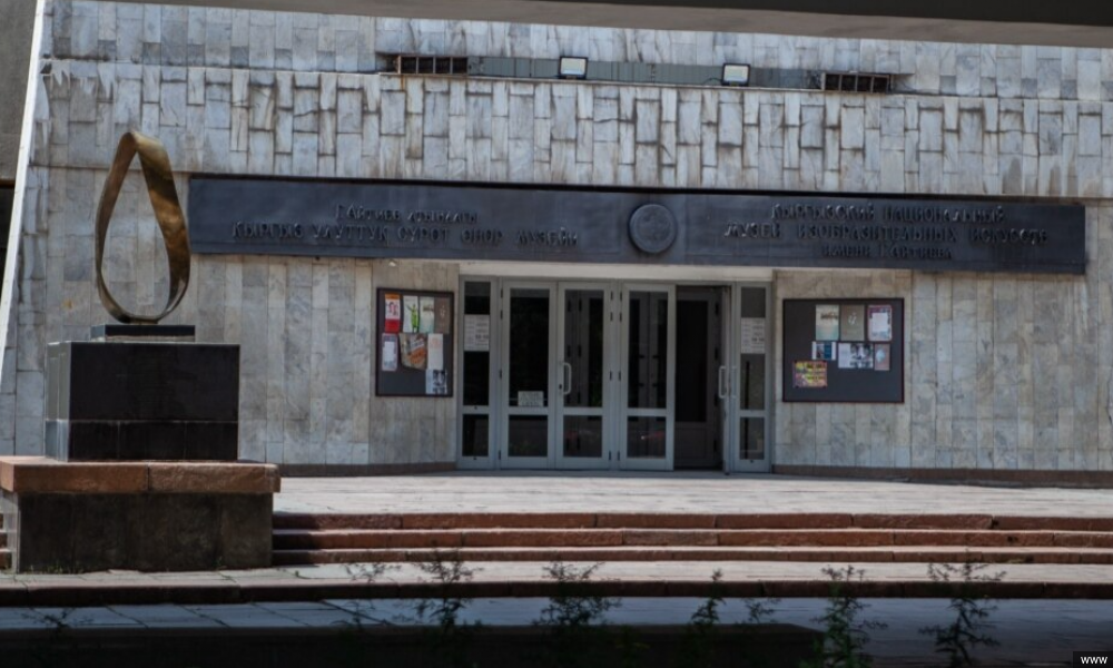 Бишкекте улуттук баалуулуктарды сактоого багытталган көргөзмө башталды