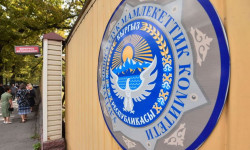 Пресечён канал распространения наркотиков