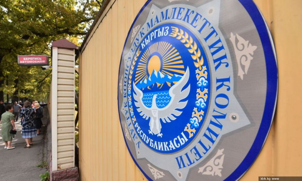 Пресечён канал распространения наркотиков