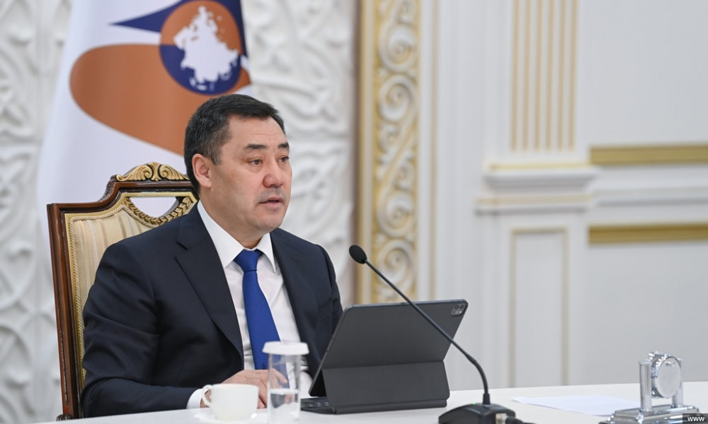 Президент Садыр Жапаровдун ЖЕЭКтин видеоконференция форматындагы жыйынында сүйлөгөн сөзү