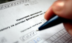 Более 15 тысяч чиновников не сдали ЕНД