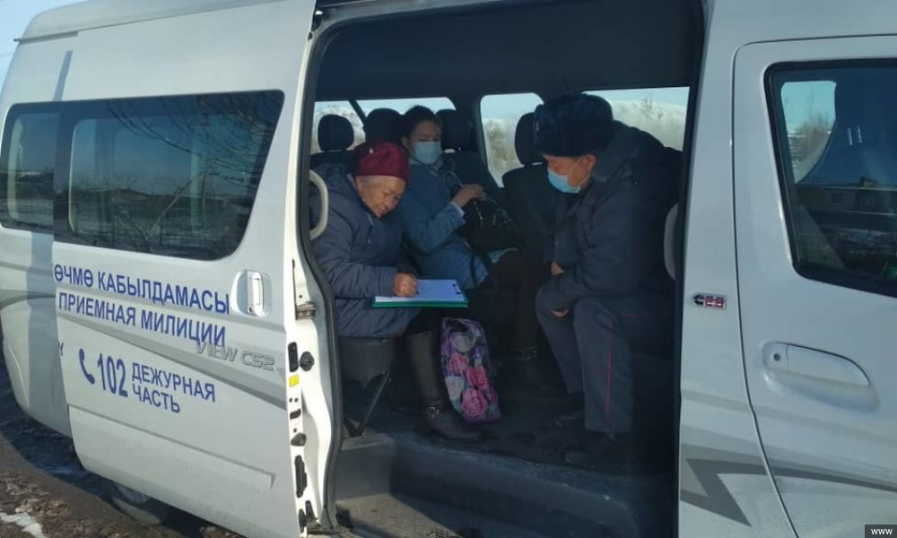 Передвижные пункты милиции