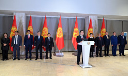 Госполитика, нацеленная на благополучие страны
