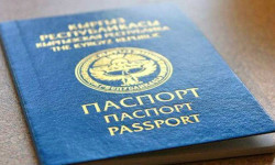 В Сокулукском районе открылся пункт по приему и оформлению документов на приобретение гражданства КР этническим кыргызам