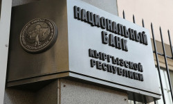 Стабильность банковского сектора 