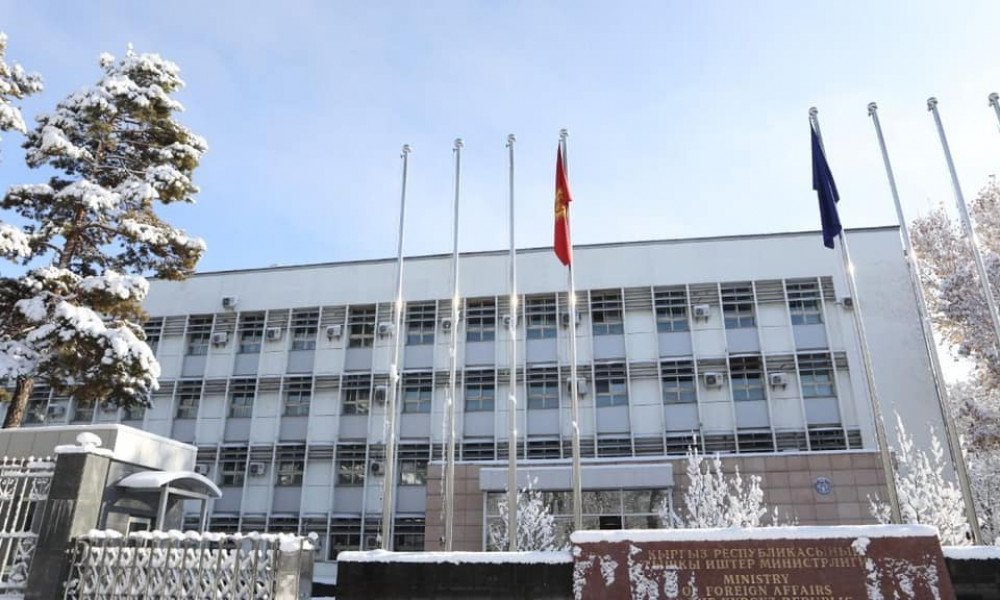 МИД КР выясняют обстоятельства гражданина страны