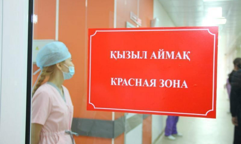 Өлкөдө коронавирус кайрадан күч алды