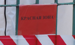 COVID-19: Республикалык штаб Бишкек "кызыл тилкеде" тураарын билдирди 