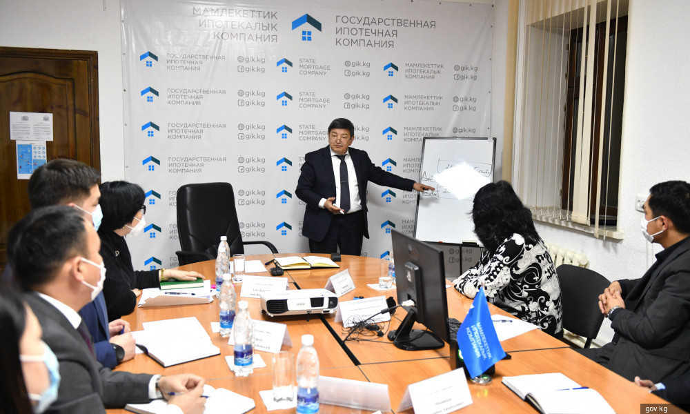 Акылбек Жапаров ознакомился с деятельностью Государственной ипотечной компании