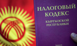 Президентом подписан новый Налоговый кодекс