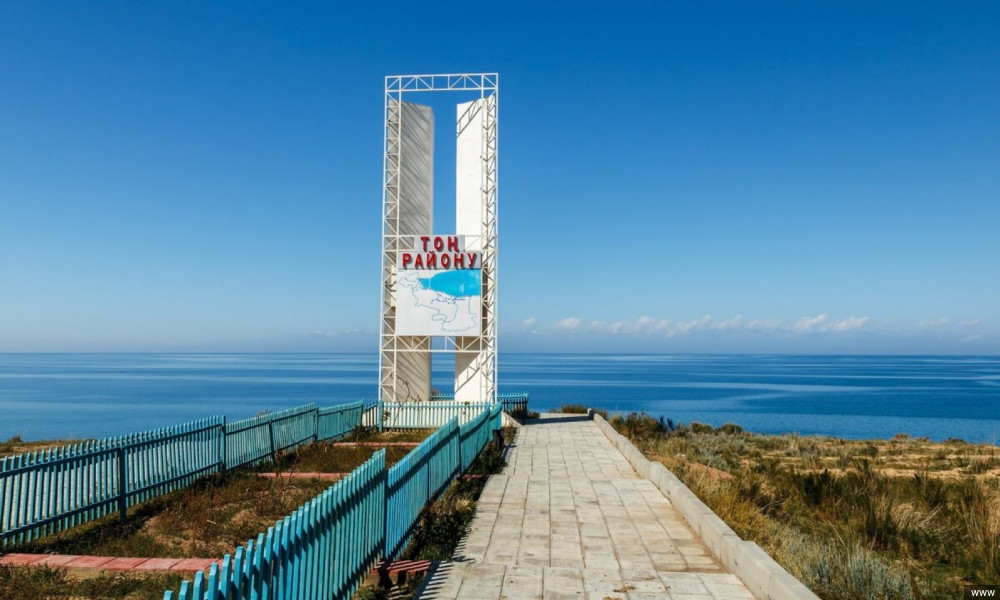 В 2021 году на развитие культуры Иссык-Кульской области было выделено 39 миллионов сомов