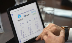 В 2020 году в проект по цифровизации были включены несколько районов Иссык-Кульской области
