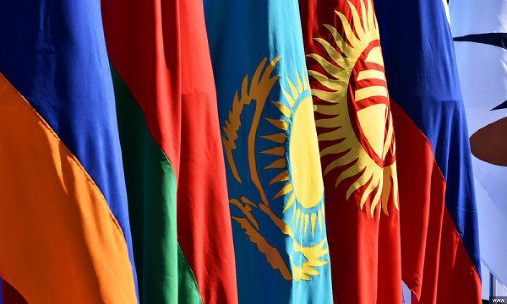 Бишкекте Евразия экономикалык комиссиясынын форуму өтөт