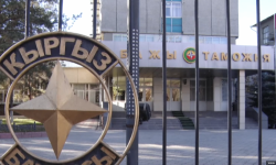Коррупция в таможенной службе. Государству нанесен ущерб в размере более 170 млн сомов