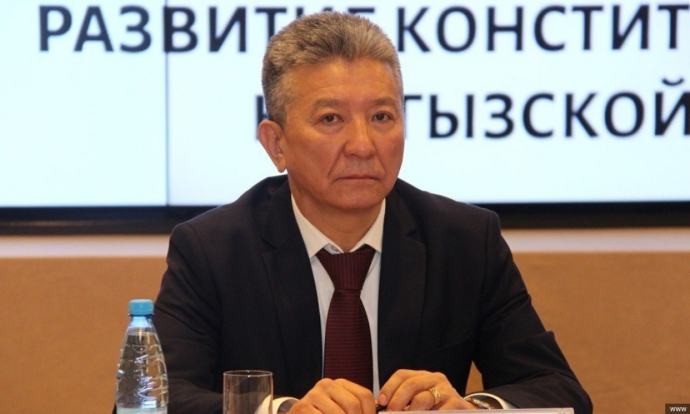 Эмил Өскөнбаев Конституциялык соттун төрагасы болуп дайындалды