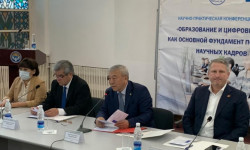 Улуттук илимдер академиясында илимий кадрларды даярдоодогу көйгөйлөр талкууланды 