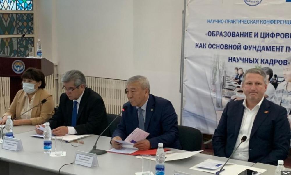 Улуттук илимдер академиясында илимий кадрларды даярдоодогу көйгөйлөр талкууланды 
