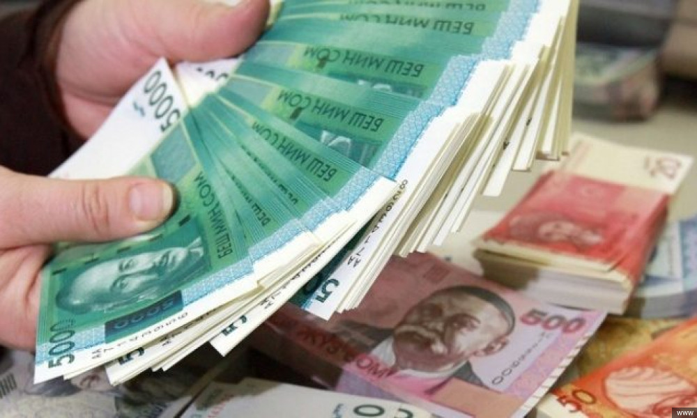 Государственной налоговой службе поручено собрать 156 миллиардов сомов