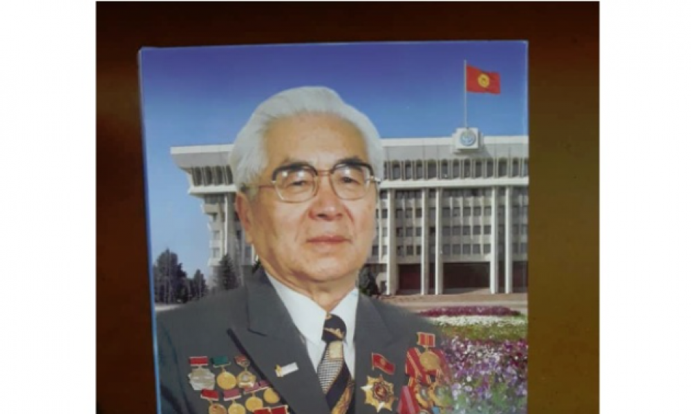 В Бишкеке состоялась презентация книги «Герой Кыргызской Республики Турдакун Усубалиев»