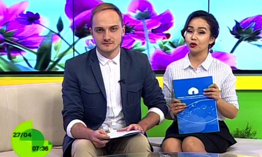Замана: четверг,    27.04.2017    (полный выпуск)