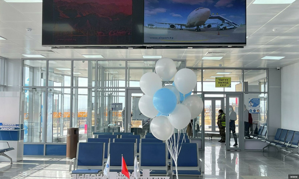 "Ысык-Көл" аба майданында жаңы күтүү залы ачылды
