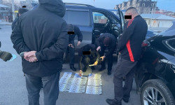 За вымогательство взятки задержаны сотрудники ГУБОП МВД