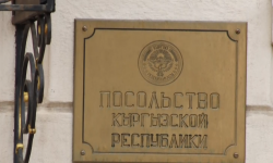 Кыргызстандын эки жараны Москвадагы көп кабаттуу үйдөн кулап, бирөө каза болду