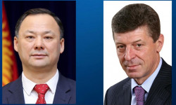 КР-РФ: обсужден вопрос по ситуации на Украине