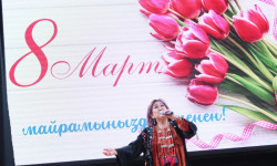 В столице отмечают Международный женский день