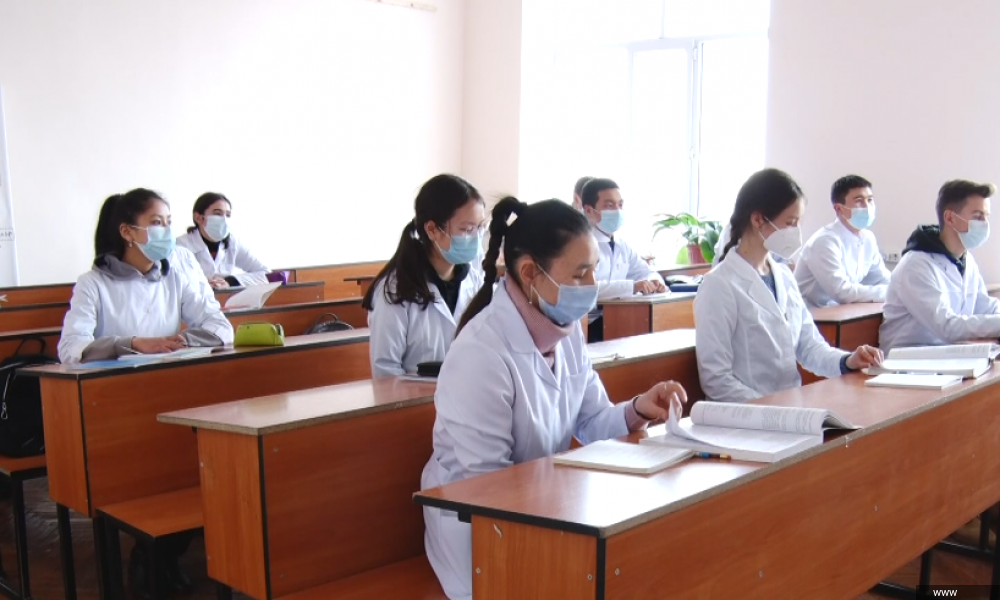 Өлкөдөгү медициналык билим берүүнүн сапаты, көйгөйлөрү жана чечүү жолдору талкууланды 