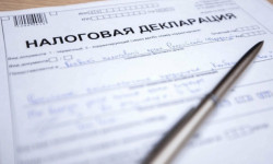 Налоговую декларацию сдали более 130 тысяч налогоплательщиков