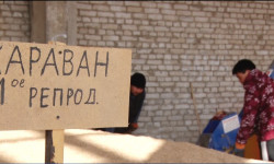 Подготовка к предстоящему поливному сезону. Поддержка агросектора Республики 