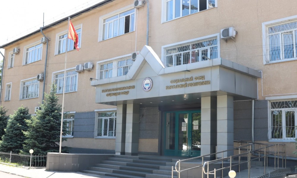 2022-жылдын январь-февраль айларында 12 миңден ашуун жаранга пенсия чектелди