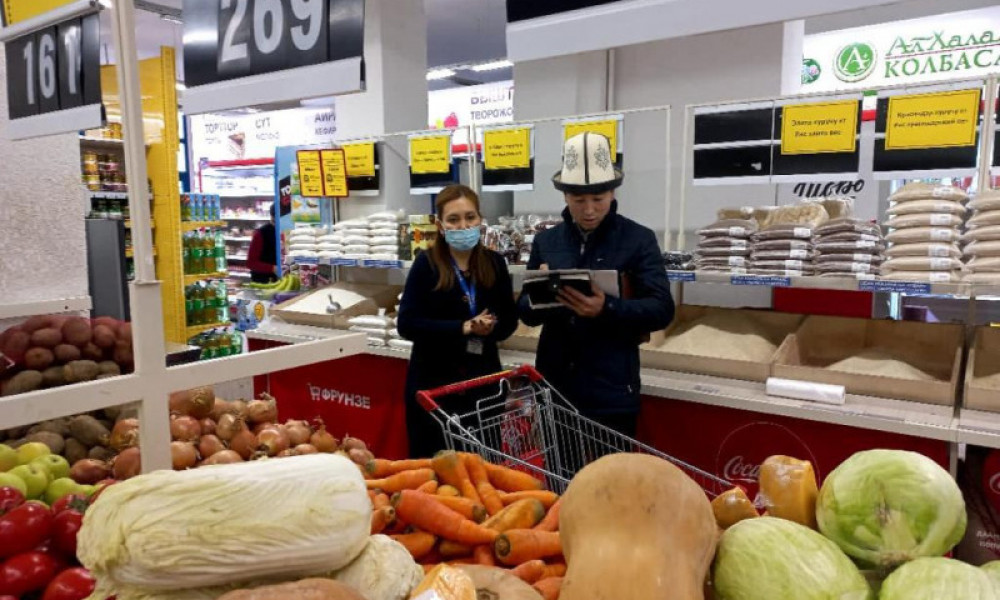 В столице проводят мониторинг цен на продукты