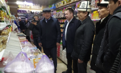 Нарындагы соода түйүндөр текшерилүүдө
