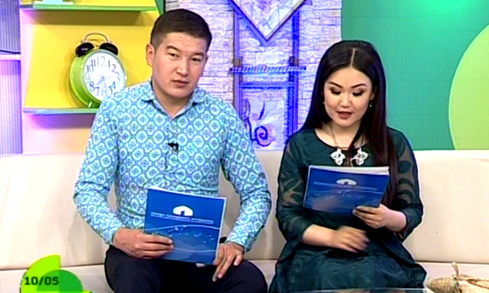 Замана: шаршемби, 10.05.2017    (толук чыгарылыш)