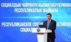 На повышение зарплат дополнительно выделено 26 млрд сомов