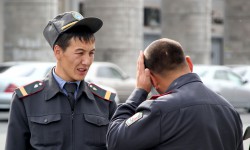 Новость