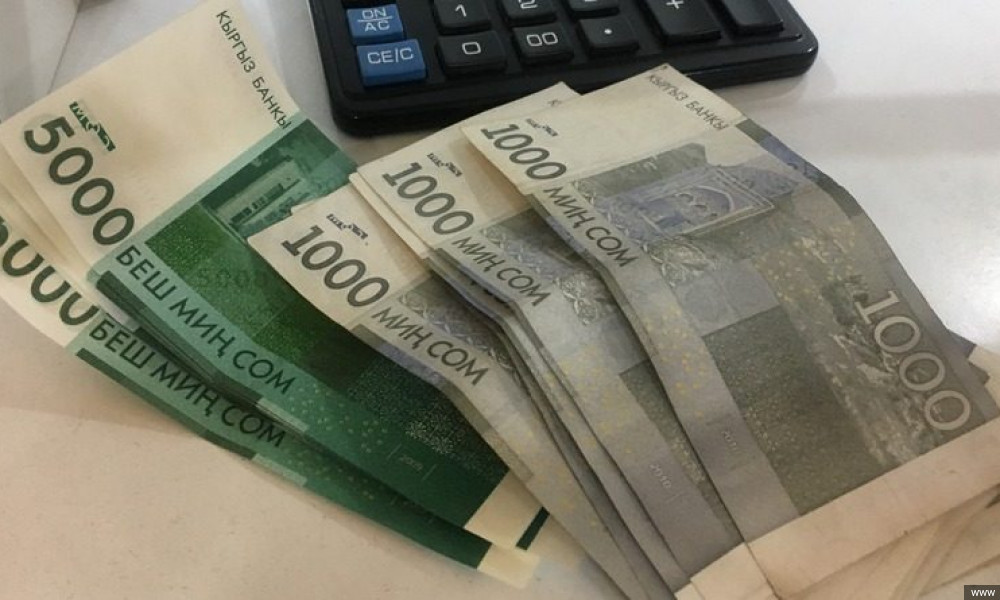 Зарплата сотрудников РУПОИ увеличилась на 100%