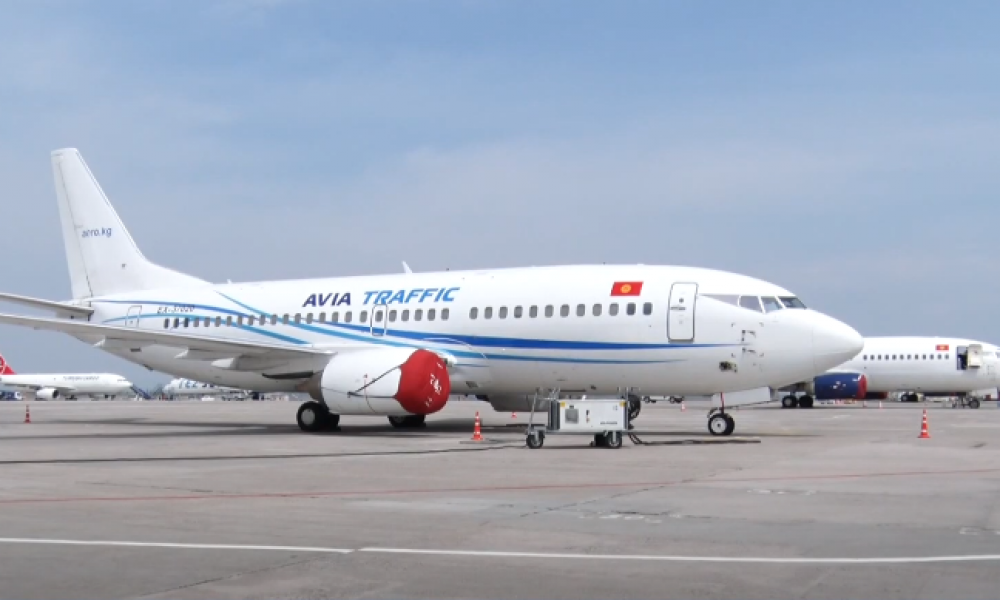 Авиация тармагы өсүү жолунда