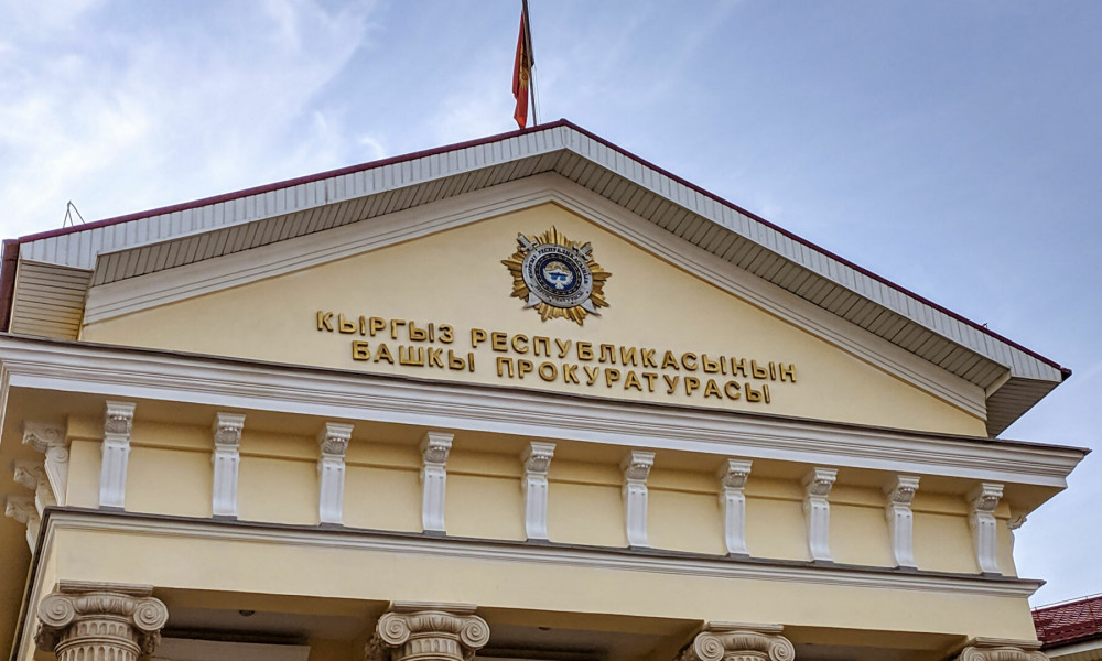 За коррупцию задержан бывший глава «Жалалабатэлектро»