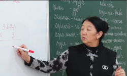 Впервые массовое увлечение зарплат 