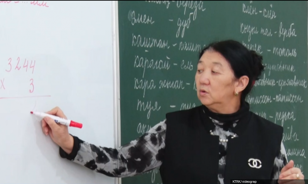 Впервые массовое увлечение зарплат 