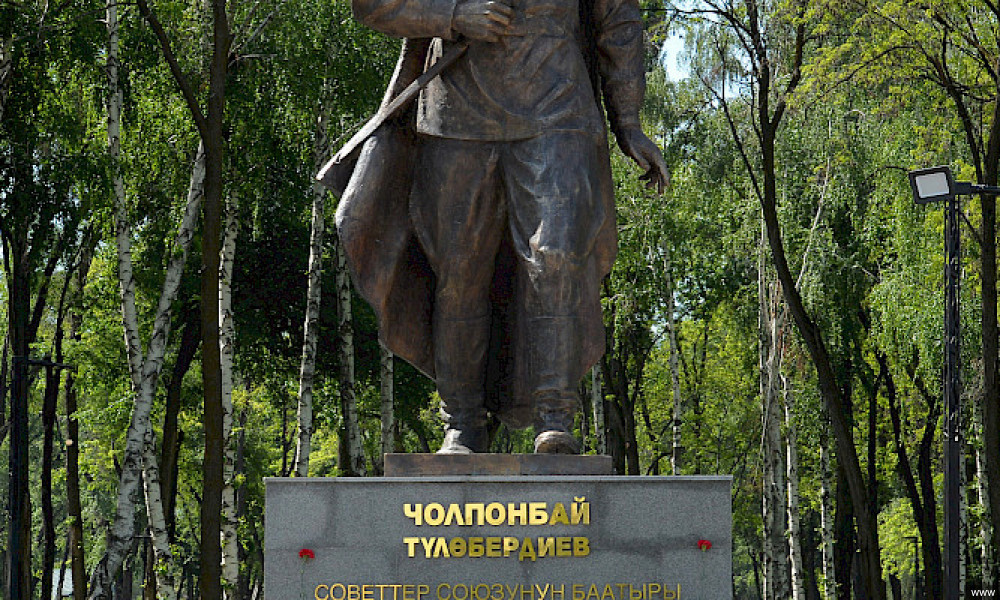 Чолпонбай Түлөбердиевдин 100 жылдыгы белгиленүүдө