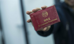 МВД призвало кыргызстанцев не распространять провокационные сообщения