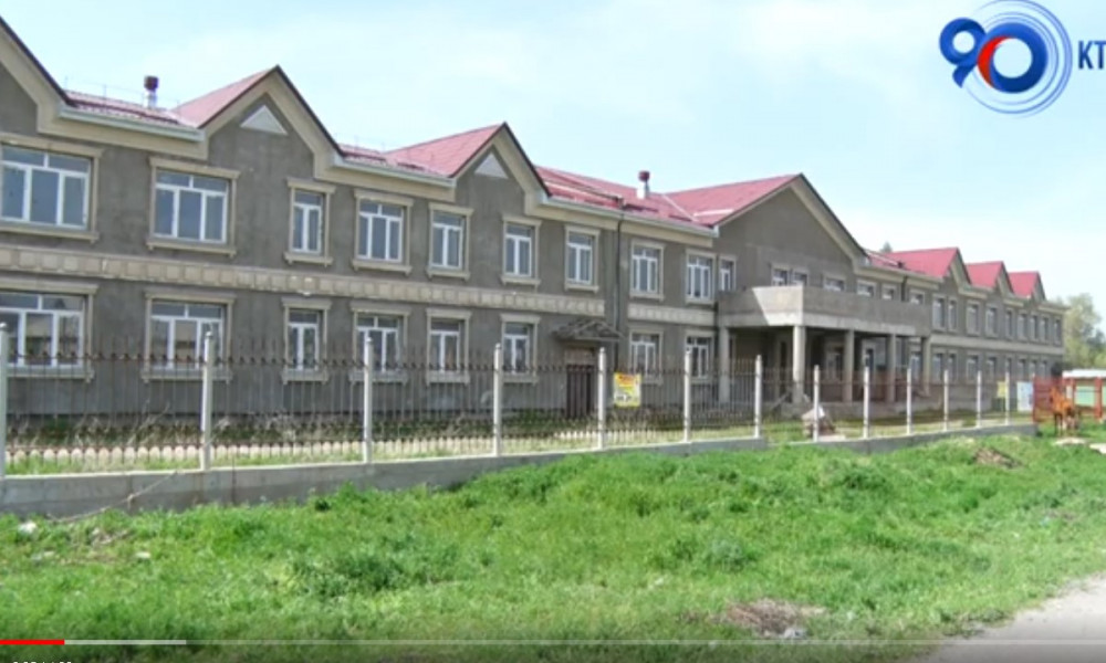 Кыргызстанда 10 жылда тендер ыкмасы млрд-даган каражаттардын уурдалуусуна себеп болгон